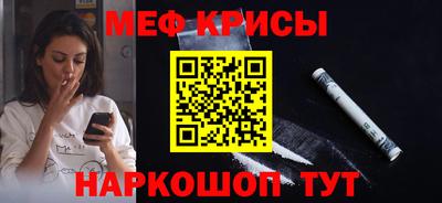 кокс Чапаевск