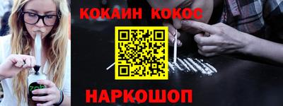 мет Чебоксары