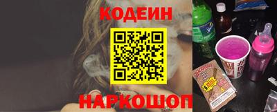 мет Чебоксары