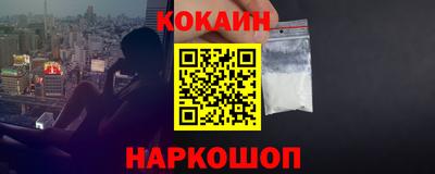 винт Чебаркуль
