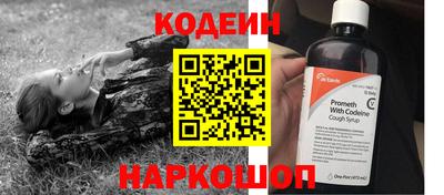 мет Чебоксары