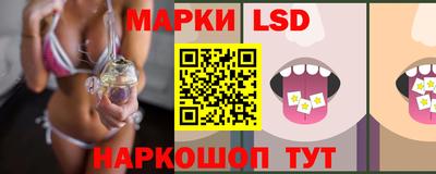 винт Чебаркуль