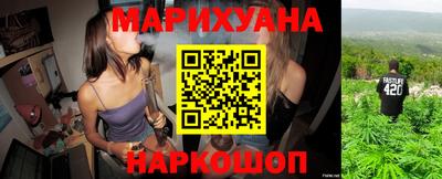 кокс Чапаевск