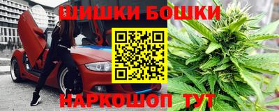 кокс Чапаевск