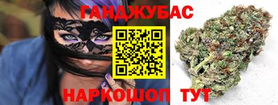 мет Чебоксары