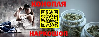 винт Чебаркуль