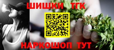 мет Чебоксары
