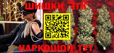 кокс Чапаевск