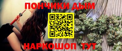 винт Чебаркуль