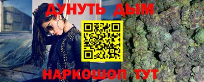 кокс Чапаевск