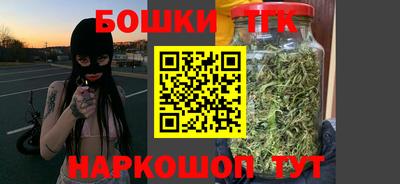 мет Чебоксары