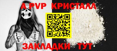 кокс Чапаевск