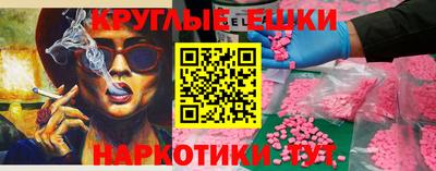 мет Чебоксары