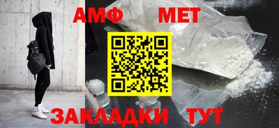 кокс Чапаевск