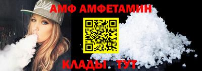 кокс Чапаевск