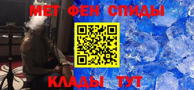 кокс Чапаевск