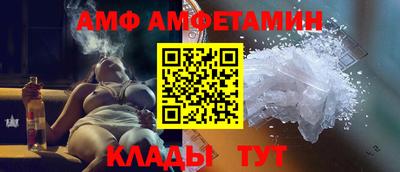 мет Чебоксары