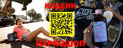 кокс Чапаевск