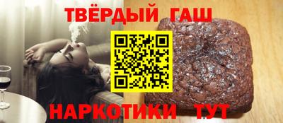 кокс Чапаевск