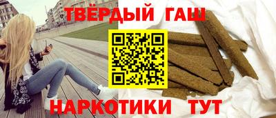 мет Чебоксары