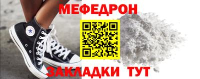 кокс Чапаевск