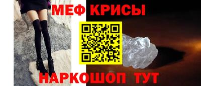 кокс Чапаевск