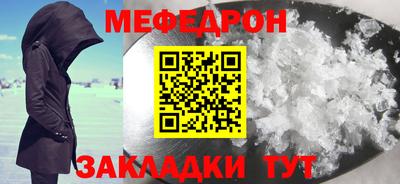 кокс Чапаевск