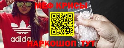 кокс Чапаевск