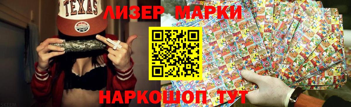   tor  Лсд 25 экстази ecstasy  LSD-25 экстази кислота  Вход с VPN  Батайск 